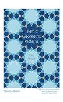 Islamic Geometric Patterns