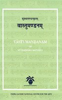 Vastumandanam of Sutradhara Mandana