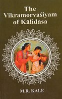 The Vikramorvasiyam of Kalidasa